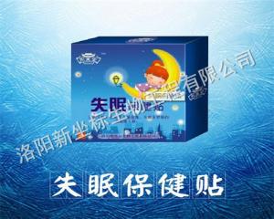 膏藥加工產(chǎn)品的存放要注意什么？